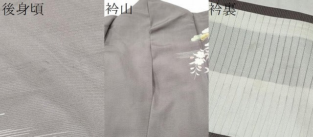 平和屋着物*夏物 訪問着 絽 流水草花文 金彩 正絹 逸品 CABJ4821hy