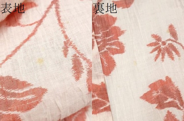 平和屋着物*夏物 本場小千谷ちぢみ 更紗花文 正絹 逸品 CABJ4833hy