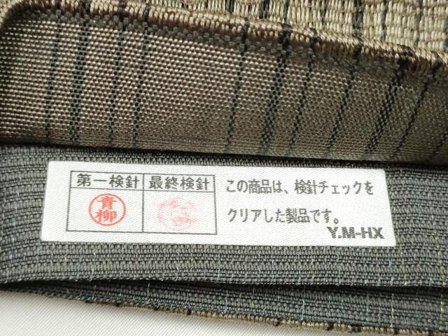 平和屋着物▽全通柄袋帯 スリーシーズン 春夏秋 手織 すくい織 杉村 格子柄 共箱付き 正絹 逸品 CABJ4838hy