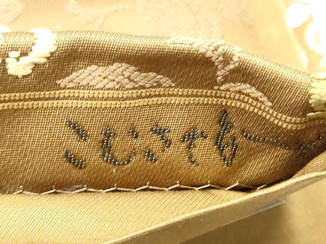 平和屋着物●こむさでもーど・COMME CA DU MODE 六通柄袋帯 唐織 花唐草文 やまと誂製 正絹 逸品 CABJ4840hy