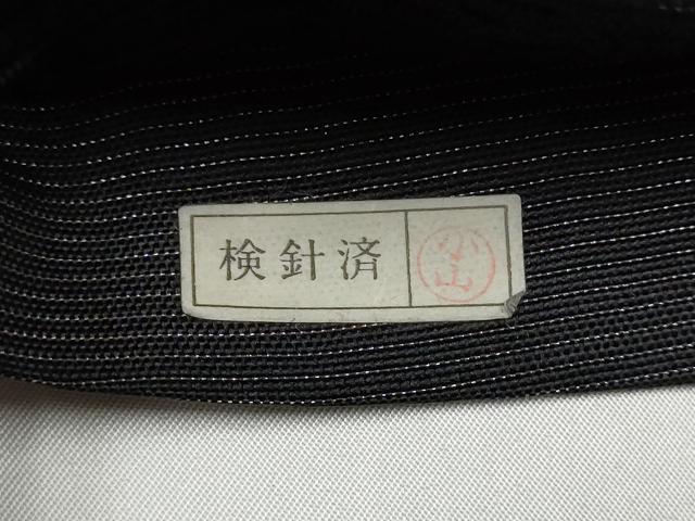平和屋着物●六通柄袋帯 本泥染 霞文 黒地 金糸 正絹 逸品 CABJ4849hy