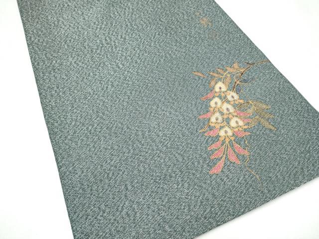 平和屋着物●染色作家 草野一騎 全通柄袋帯 霞文 ワンポイント 枝花文 正絹 逸品 CABJ4878hy