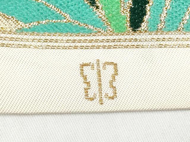 平和屋着物●西陣 川島織物 六通柄 本袋帯 枝葉文 金糸 正絹 逸品 CABJ4879hy