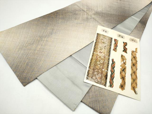 平和屋着物●ひなや工房 くむ・あむ・おる 伊豆蔵明彦 組織 全通柄袋帯 霞文 金糸 正絹 逸品 CABJ4881hy