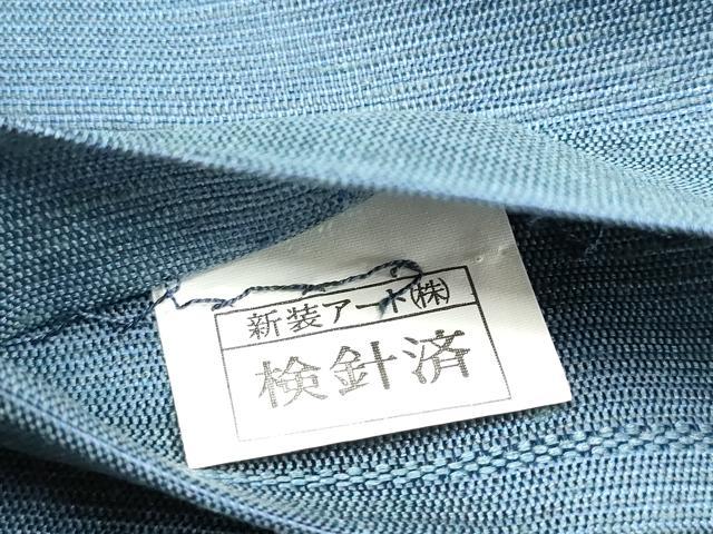 平和屋着物●太鼓柄袋帯 吉祥文 正絹 逸品 CABJ4887hy
