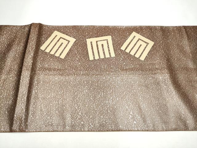 平和屋着物●太鼓柄袋帯 源氏香 銀糸 正絹 逸品 CABJ4904hy