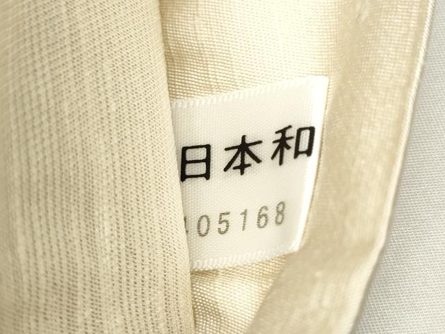 平和屋着物●西陣の名門 加納幸謹製 六通柄袋帯 唐織 唐草文 金銀糸 証紙付き 正絹 逸品 CABJ4917hy