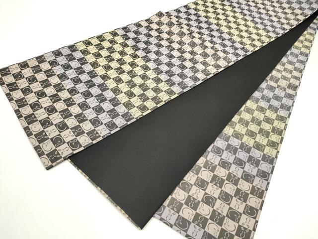 平和屋着物●京都西陣・想屋謹製 全通柄袋帯 市松兎文 正絹 逸品 CABJ4924hy