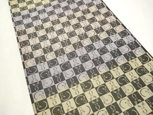 平和屋着物●京都西陣・想屋謹製 全通柄袋帯 市松兎文 正絹 逸品 CABJ4924hy