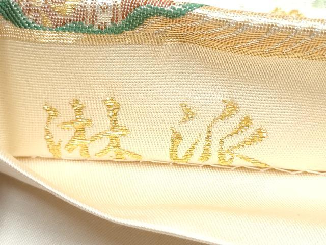 平和屋着物●六通柄袋帯 唐織 琳派 金銀糸 正絹 逸品 CABJ4948hy