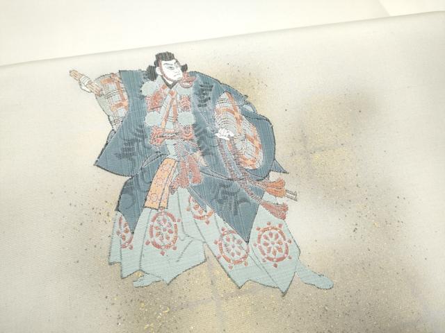 平和屋着物●京の名門・菱屋六右ェ門 両面 太鼓柄袋帯 歌舞伎 金彩 正絹 逸品 CABJ4950hy