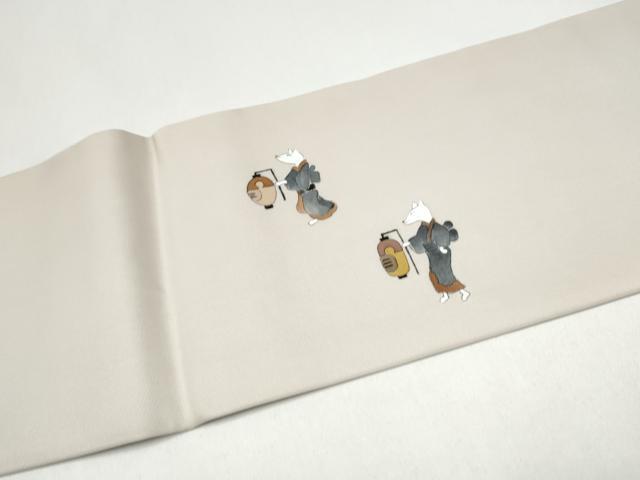 平和屋着物●塩瀬 九寸名古屋帯 手描き 狐 ますいわ屋扱い 正絹 逸品 CABJ4967hy
