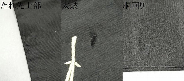 平和屋着物●アンティーク 大正ロマン 九寸名古屋帯 総手刺繍 こぼれ松葉 黒地 金糸 正絹 逸品 CABJ4984hy