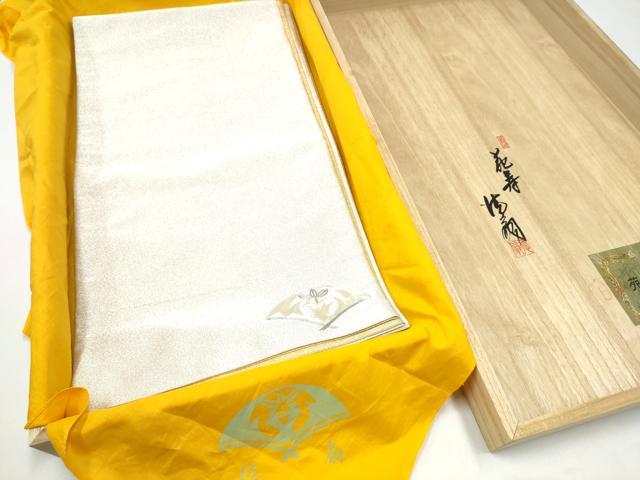平和屋着物●国際的伝統工芸作家 十二代・藤林徳扇 苑寿 両面 全通柄袋帯 綴れ ワンポイント 扇面花文 共箱付 逸品 CABJ4990hy
