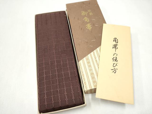 平和屋着物●男性 角帯 紅檜皮色 紙箱付き CABJ5000hy