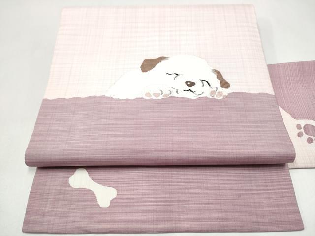 平和屋着物●九寸名古屋帯 犬 正絹 逸品 CABJ5036hy