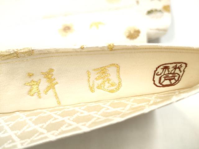 平和屋着物●田中工芸織物 祥園謹製 六通柄袋帯 草花文 金銀糸 鈴乃屋扱い 正絹 逸品 CABJ5057hy