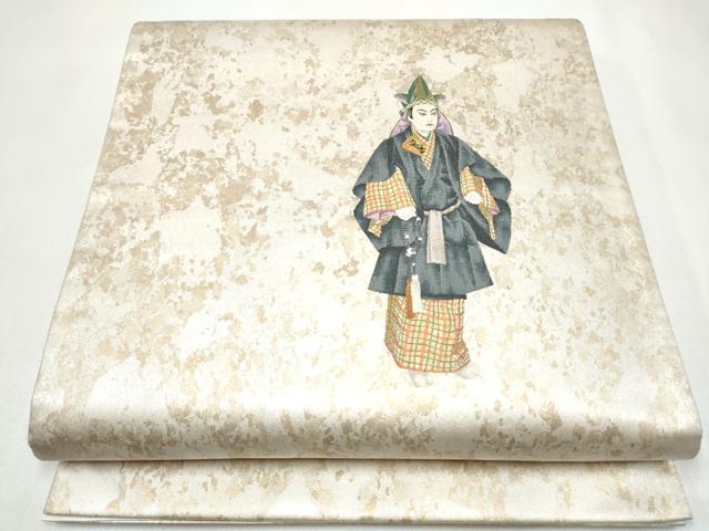 平和屋着物●太鼓柄袋帯 土蜘 金糸 引箔 正絹 逸品 CABJ5044hy