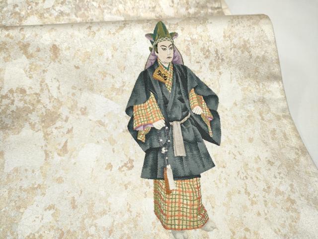 平和屋着物●太鼓柄袋帯 土蜘 金糸 引箔 正絹 逸品 CABJ5044hy