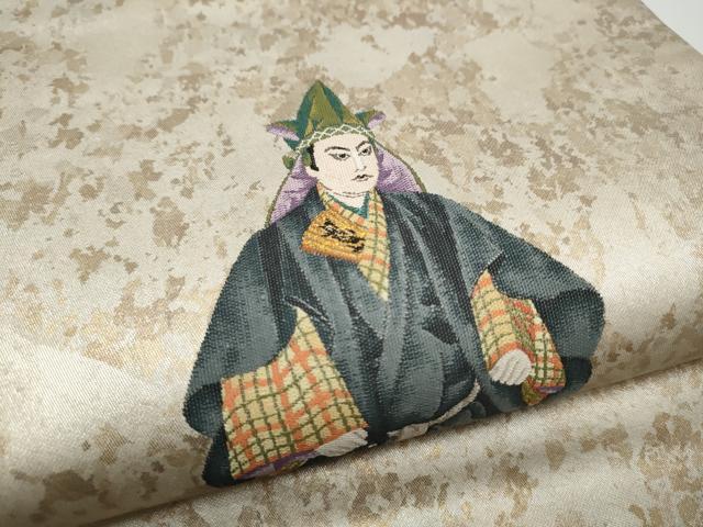 平和屋着物●太鼓柄袋帯 土蜘 金糸 引箔 正絹 逸品 CABJ5044hy