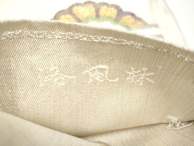 平和屋着物●洛風林 工芸帯地 六通柄 本袋帯 雲龍 金糸 正絹 逸品 CABJ5063hy