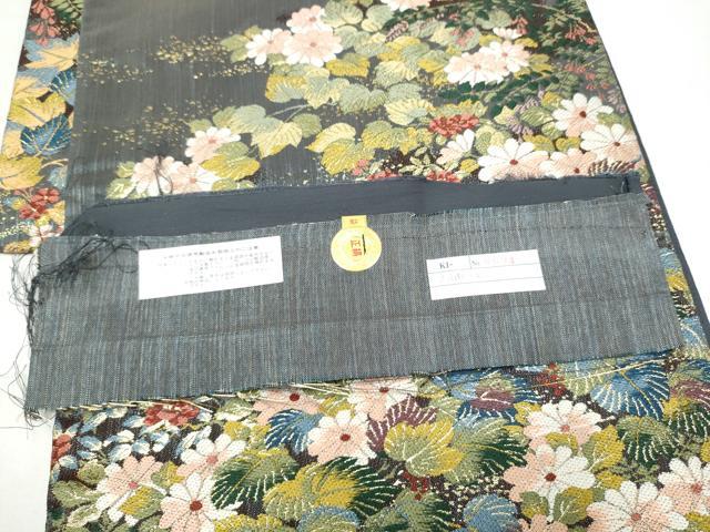平和屋着物●西陣の老舗アート裕(津村織物)二代目・津村千太郎 六通柄袋帯 唐織 草花文 金糸 証紙付き 正絹 逸品 CABJ5065hy