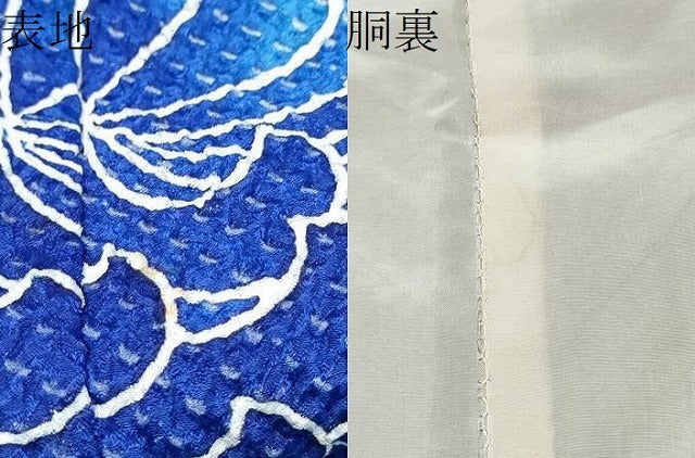 平和屋着物●名門 藤娘きぬたや・総絞り 振袖 乱菊 正絹 逸品 CABJ5068hy