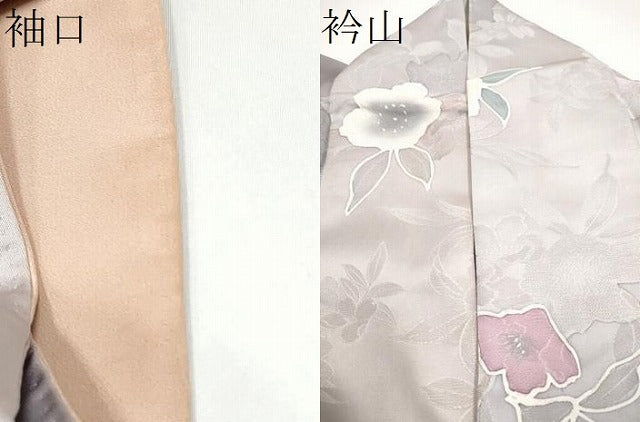 平和屋着物●上質な小紋 地紋起こし 草花文 正絹 逸品 CABJ5109hy