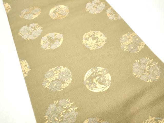 平和屋着物●織物一筋名門 織悦 全通柄 本袋帯 草花丸文 金銀糸 正絹 逸品 CABJ5148hy