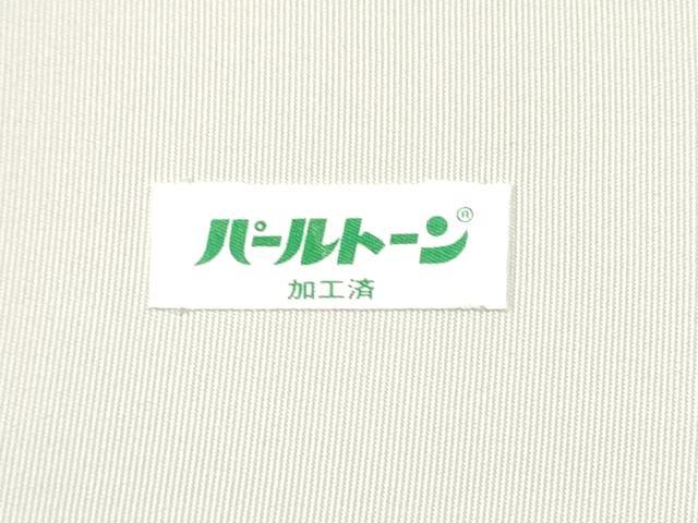 平和屋着物●中国三大刺繍 相良刺繍 総刺繍 九寸名古屋帯 結び紐文 金糸 正絹 逸品 CABJ5162hy