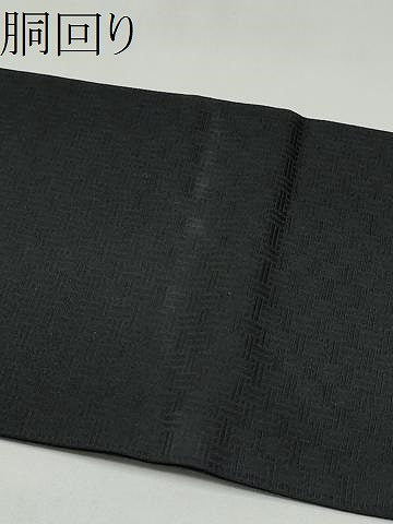 平和屋着物●九寸名古屋帯 唐織 草花丸文 黒地 金糸 正絹 逸品 CABJ5164hy