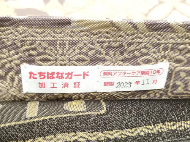 平和屋着物●両面 全通柄袋帯 経錦 道長唐花華文 金糸 正絹 逸品 CABJ5185hy