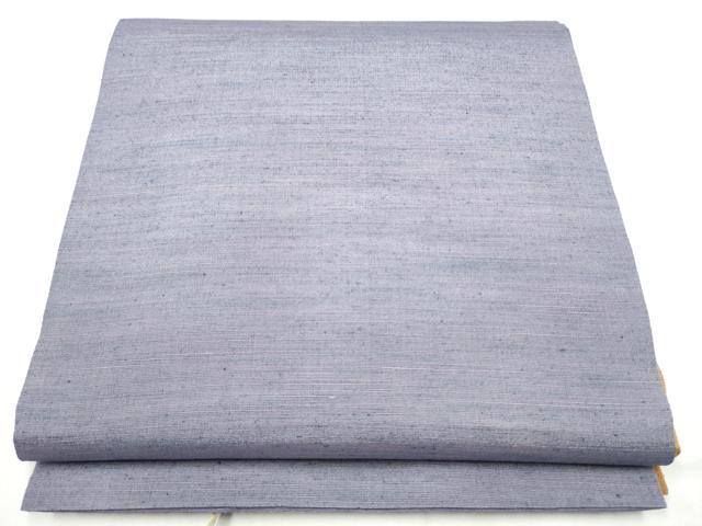 平和屋着物●菅原工房 菅原結作 漢方染紬 両面 両方向 太鼓柄袋帯 エ霞文 ほていや扱い 上代45万 正絹 逸品 CABJ5194hy