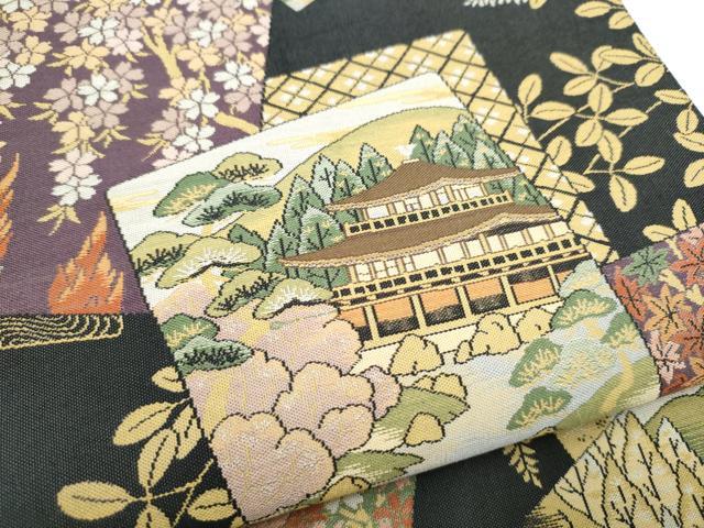 平和屋着物●西陣 廣部商事織物 六通柄袋帯 色紙重ね風景文 金糸 正絹 逸品 CABJ5195hy