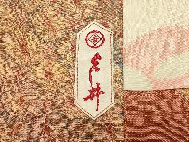 平和屋着物#道行コート 紬地 蜘蛛絞り 正絹 逸品 未使用 CABJ5207in