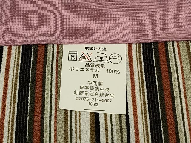 平和屋着物#長羽織 草花間道 洗える着物 未使用 CABJ5209in