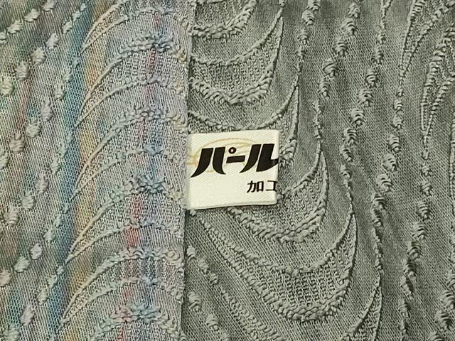 平和屋着物#染色家 岩浅公展 道中着 幾何学間道 暈し染め ロング丈 正絹 逸品 CABJ5217in