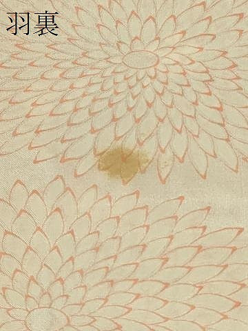 平和屋着物#羽織 舞花文 正絹 逸品 未使用 CABJ5239in