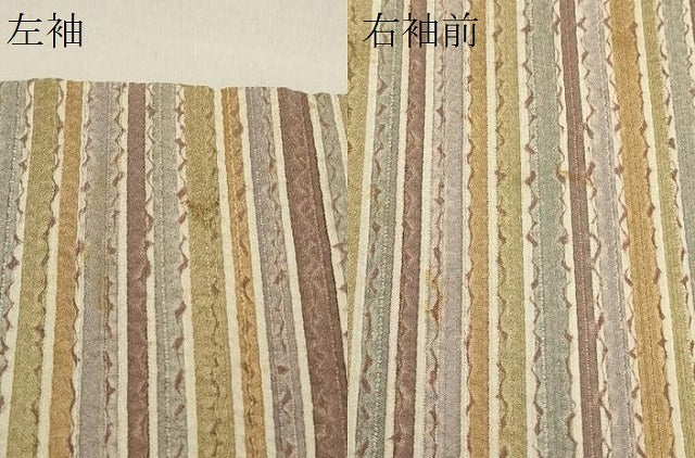平和屋着物#羽織 絞り 縞 正絹 逸品 CABJ5241in
