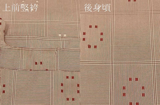 平和屋着物#道行コート 雨コート 単衣 花織 格子 ロング丈 正絹 逸品 CABJ5263in