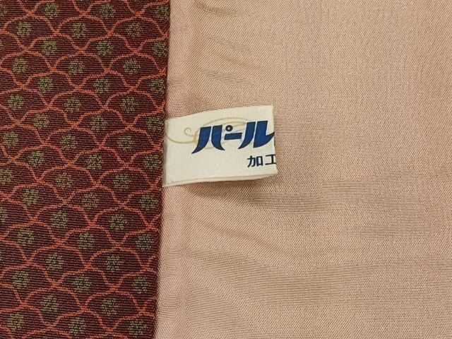 平和屋着物#道中着 花間道 ロング丈 正絹 逸品 CABJ5277in