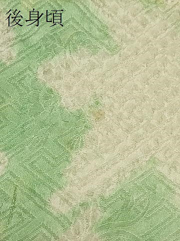 平和屋着物#羽織 総絞り 霞桐文 正絹 逸品 未使用 CABJ5296in