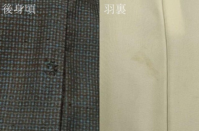 平和屋着物#男性 本場大島紬 羽織 100亀甲 総詰め 正絹 逸品 未使用 CABJ5319in