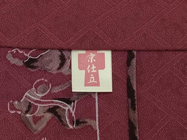 平和屋着物#道行コート 壁画文様 正絹 逸品 CABJ5336in