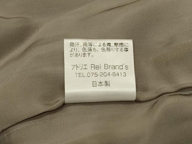 平和屋着物#アトリエRei 和装コート 石畳文 暈し染め 銀通し地 正絹 逸品 CABJ5338in