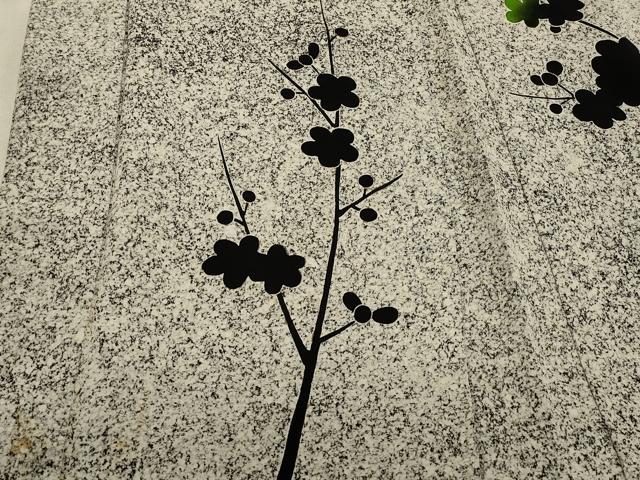 平和屋着物#羽織 枝梅文 たたき染め 金糸 正絹 逸品 CABJ5345in