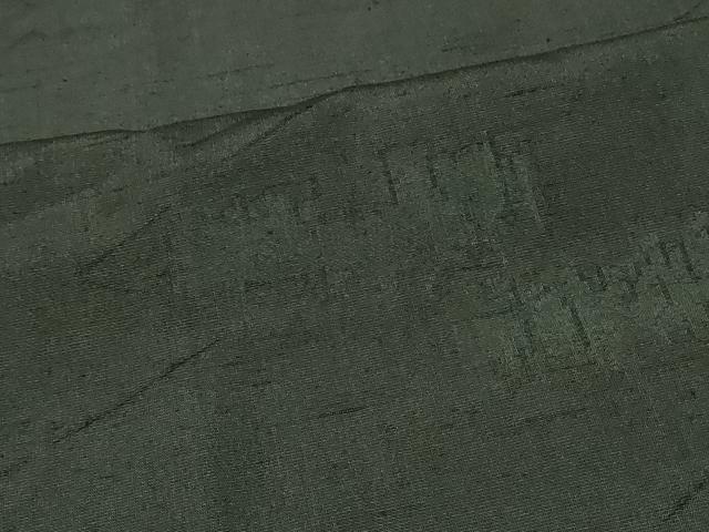 平和屋着物#和装コート 色無地 単衣 幾何学文様 革色 ロング丈 正絹 逸品 CABJ5413in