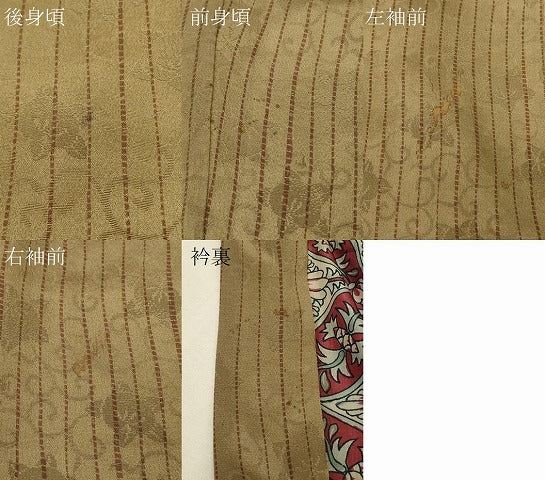 平和屋着物#羽織 縞 花唐草地紋 正絹 逸品 CABJ5449in