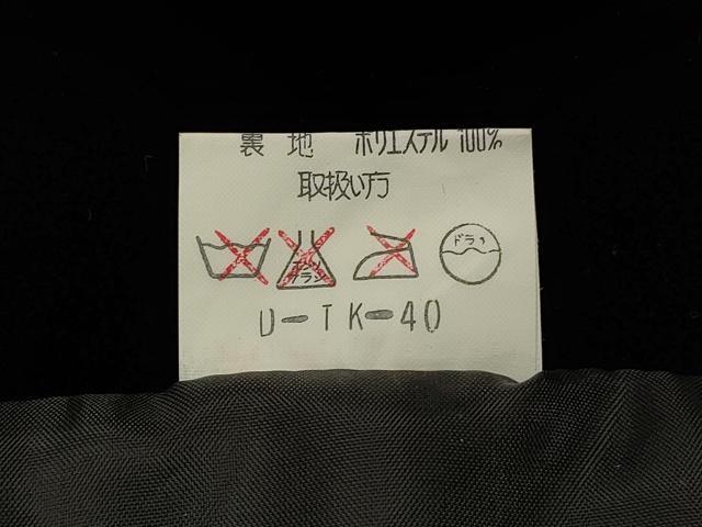 平和屋着物#和装コート 黒地 ベロア CABJ5453in