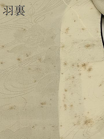 平和屋着物#羽織 寿光織 扇面草花文 黒地 金糸 正絹 逸品 CABJ5468in